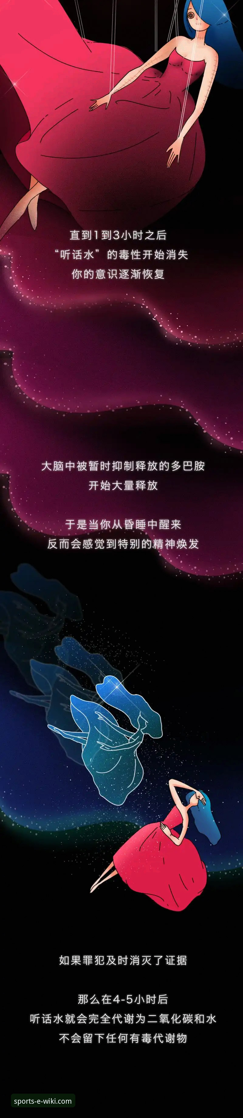 维基体育平台2026客户端：流畅体验背后的技术真相